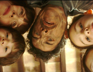 Proiezioni cineforum